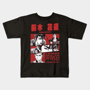 hanamichi Kids T-Shirt
